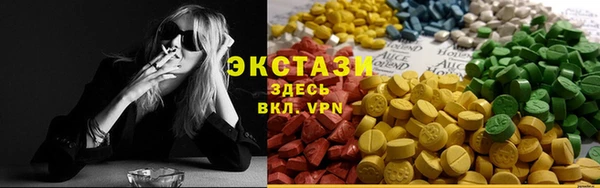а пвп мука Вязьма
