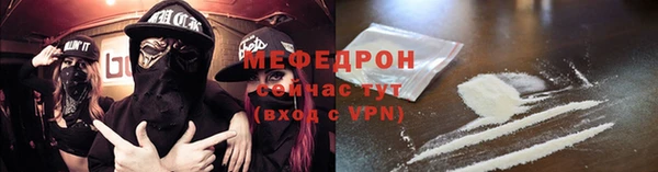 марки nbome Вяземский