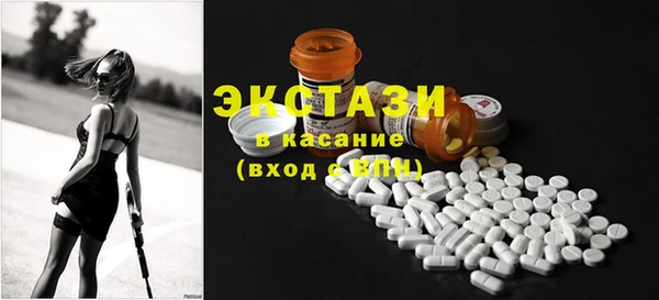 а пвп мука Вязьма