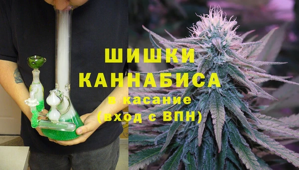 ALPHA PVP Вязники