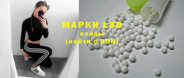 круглые Горнозаводск