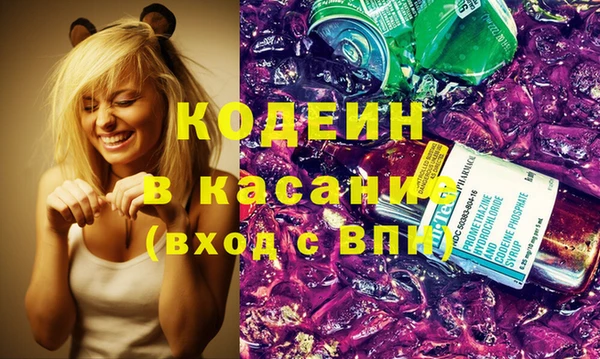 а пвп мука Вязьма