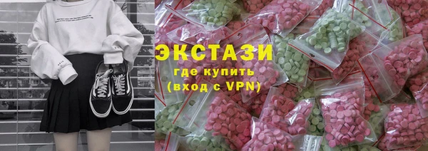 а пвп мука Вязьма