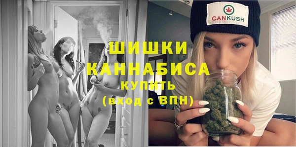 а пвп мука Вязьма
