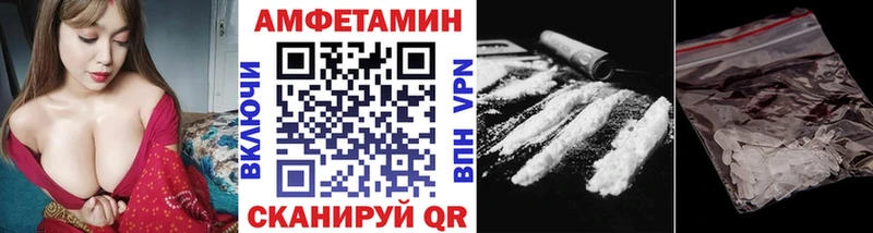 Первитин Methamphetamine  площадка формула  Цоци-Юрт  наркота 