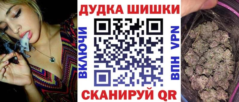 даркнет сайт  Цоци-Юрт  Канабис THC 21% 